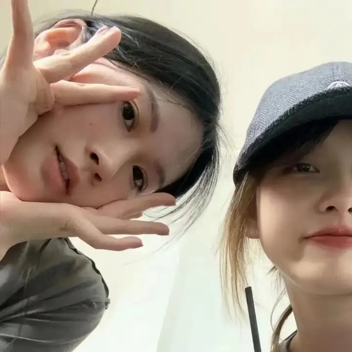 毒